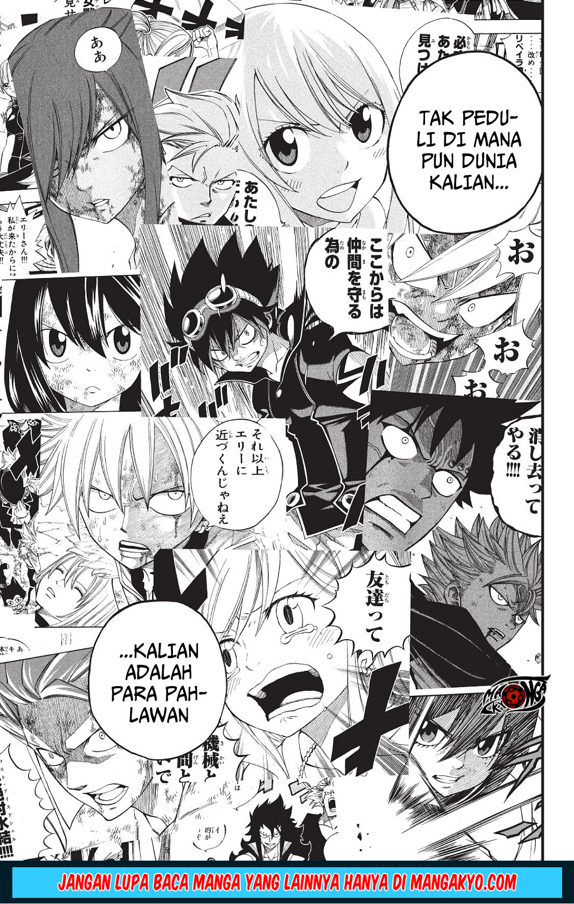 Heroes (MASHIMA Hiro) Chapter 10 End